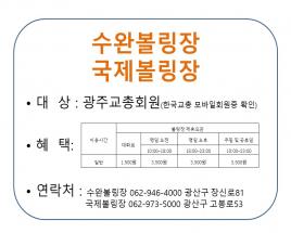 사진4