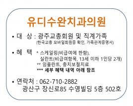 사진3