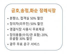 사진2