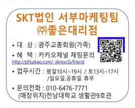 사진1
